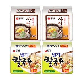 농심() 농심 멸치 칼국수 10개 + 사리곰탕면10개, 1세트