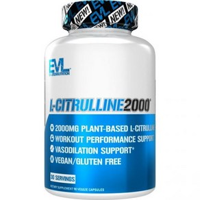 LCitrulline2000 남성용 산화질소 Evlution Nutrition 된 근력 회복 강렬한 펌프를 고강도 L 시트룰린 캡슐 식물 기반 부스터