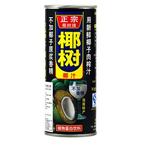 [현호] 중국식품 코코넛팜 음료 야자맛 음료수245ml, 245ml, 1개