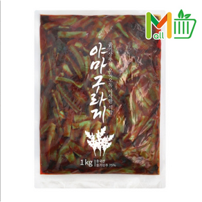 코우 야마구라게, 1개, 1kg