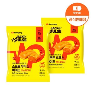 잭앤펄스 소프트 후무스 바이츠 핫스파이시 280g 2팩, 2개