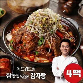 기타 에드워드권 참 맛있데이 감자탕 1kg x 4팩, 4개