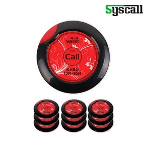 씨스콜 호출벨 ST-200 레드블랙 10개 세트/원형슬림 주문벨 식당벨 테이블벨