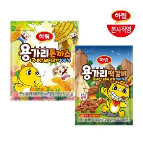 하림 용가리 돈까스 385g + 용가리 떡갈비 450g, 2개