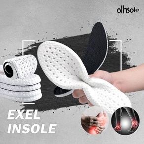 olhsole 기능성 반스 깔창 고탄력 쿠션 메모리폼 운동화 인솔, 블랙, 1개, XS (35-36) 225~230mm