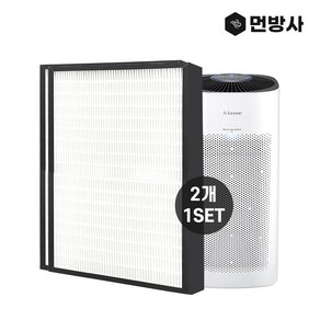 국산 H13등급 대우클라쎄 DAP-S18HOW 필터 2SET