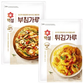 CJ백설 (부침가루1kg+튀김가루1kg), 2개, 1kg