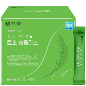 고이담은 효소슬림에스 3g x 60포, 180g, 2개