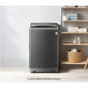 LG 통돌이 TR13ML2 일반세탁기 13kg 스마트인버터모터