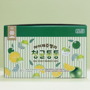 마이제주젤리 청귤통통 젤리 1박스 8봉지, 400g, 1개