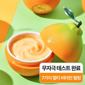 더연 비타7 에너지 필링젤 / 초저자극 미산성 브라이트닝 각질제거, 100ml, 1개