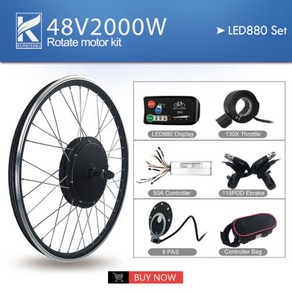 48V 전방 2000W 후방 키트용 LCD KT 변환 허브 자전거 48V Ebike 전기 기어리스 모터 컨트롤러 포함 휠 50A 디스플레이, 48) Rotate LED880 Set - 29