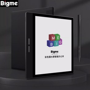 [BIGME] BIGME B751C 7인치 컬러 이북리더기 전자책 컬러 잉크스크린 4+64GB 한국어지원, 본체