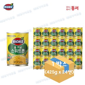 리치스 홀 커널 옥수수 스위트콘 425g 24캔, 24개