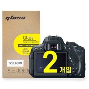 캐논 EOS 650D 강화유리 액정보호필름 2개입