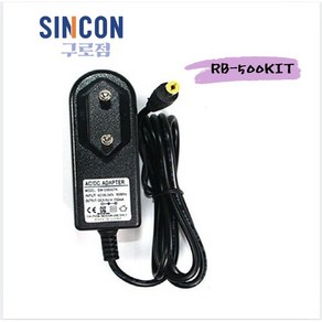 [신콘] 회전 레이저레벨기 충전기 어댑터 (RL-100/G/D용) RL100-ADAPTER, 1개