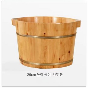 가정용 원목 족욕기 습식 편백 나무 히노끼 족욕통, 1세트