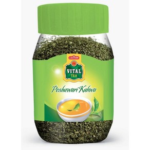 Peshawari Kahwa Tea- Jar of 220g Flavourful Taste 페샤와리 카화 차- 220g 향긋한 녹차와 찻잎차 페샤와리 카화의 전통 맛 향기로운