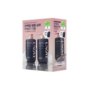 2024 NEW 샴푸 2위 어노브 딥 데미지 리페어 더블(500g+500g) 2종 택 1, 500g + 500g + 52ml, 500g, 2개