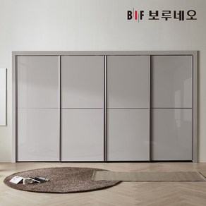 보루네오 하이그로시 튜린 슬라이딩 붙박이장 300cm 10자, 그레이 300cm