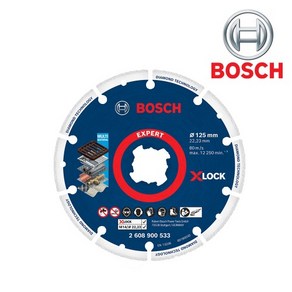 보쉬 X-Lock전용 다이아몬드 메탈 휠 125mm 절단날 절단석