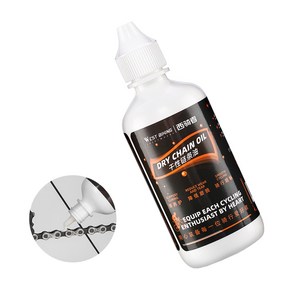 시그니처베이지 자전거 체인 오일 윤활유 YPZ337, 건식, 100ml, 1개