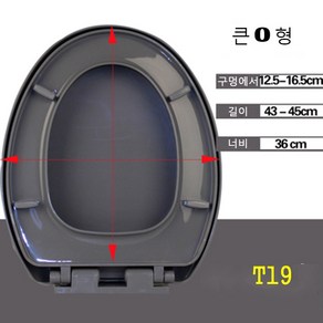 JINGHENG 변기커버 양수 뚜껑즉 옛날식 통용 두꺼운 완충 좌변기 화장 뚜껑 u스타일 v스타일 o형변소 판부품, T19-(대 O스타일), T19-(대 O스타일)H-121그레이-A36