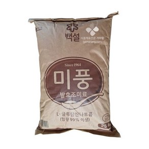 CJ 제일제당 발효조미료 미풍Small RC 25kg 스몰RC MSG 대용량식자재 감칠맛을 내는 조미료 스몰알씨