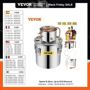 증류기 구리 VEVOR 35 Gal Alambic Moonshine 알코올 스테인레스 DIY 홈 브루 워터 와인 에센셜 오일 양조 키트, 2.20L, 1개