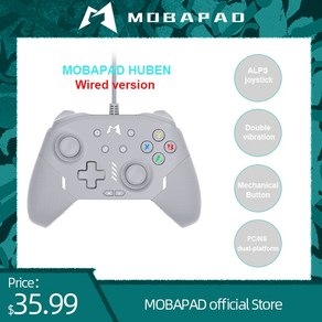 MOBAPAD Huben M9w 게임패드 HD 진동 선형 트리거 키 유선 게임 컨트롤러 닌텐도 스위치 PC 안드로이드 iOS 액세서리, 1개, 1.Wied vesion gey/black