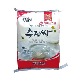 라이스그린 강화교동섬 수정쌀 20kg, 1개