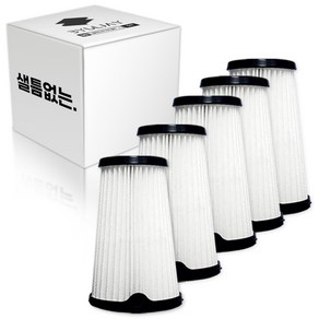 [호환]일렉트로룩스 무선 청소기 에르고라피도 필터 EF150 5개, 별제이 호환 EF150