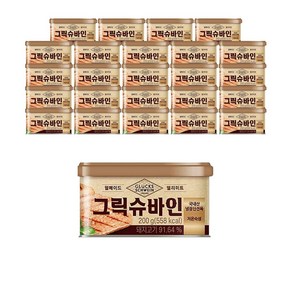 삼립 그릭슈바인 스팸 햄, 200g, 24개