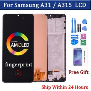 슈퍼 AMOLED LCD 디스플레이 터치 스크린 디지타이저 교체 어셈블리 삼성 A31 DS, 1개, 01 TFT with Fame