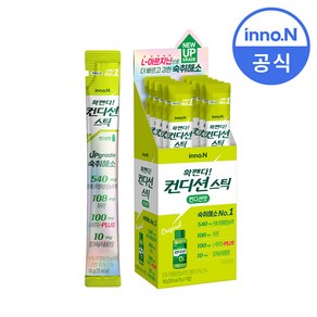 공식판매)컨디션 스틱 컨디션맛, 18g, 90개