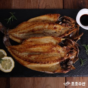 [조조수산]여수 반건조 민어 할복 말린민어 제수용 (360g 400g) 1미, 할복민어360g, 6개