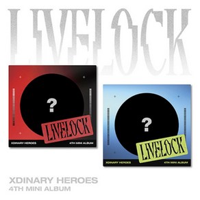 [버전선택] 엑스디너리 히어로즈 Xdinary-Heroes - 미니4집 [Livelock] (Digipack ver.) 디지팩