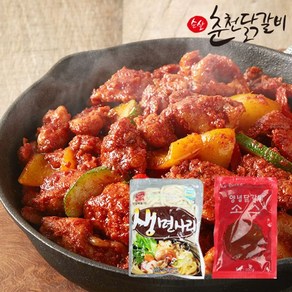 국내산 닭으로 만든 순살 춘천닭갈비 1kg x 2팩 + 소스 + 우동사리, 2개