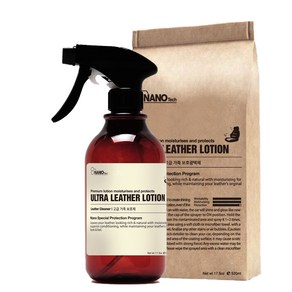 나노텍 ULTRA LEATHER LOTION 가죽보호제