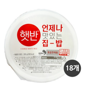 [박스훼손 할인] 햇반 백미 사각, 210g, 18개