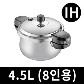 풍년 통3중 스텐 인덕션 압력밥솥 가스렌지 겸용 압력솥 8인용, 선택:뉴하이브IH4.5L (8인용), 1개