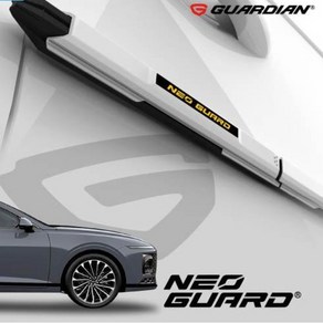 그렌져 GN7 전용 가디언 도어가드 NEO-GUARD 문콕 방지 네오가드, 어비스 블랙 펄(BK-01), 1개