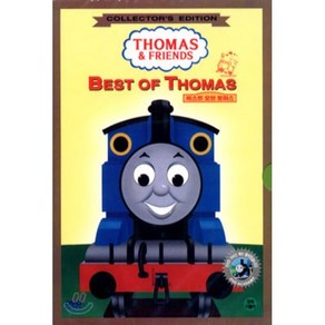 [DVD] 토마스와 친구들 Vol.1 베스트 오브 토마스 Thomas The Tank Engine & Friends Vol.1 Best Of Thomas