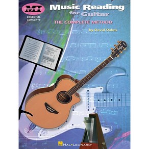 Music Reading Fo Guita  기타 악보 초견 교본  Musicians Institute 뮤지션즈 인스티튜트