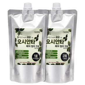 모에타 오시안타 헤어칼라크림 1제400g 2제400g, 1세트, 1호 내추럴블랙