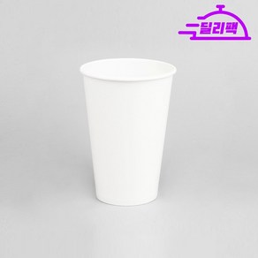 음료컵 16oz(무지) / 1000개