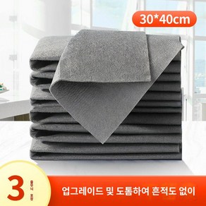 하이테크 유리닦는 물자국제거 걸레 마법 다용도 행주 특수 흡수 매직, 업그레이드 30*40cm 확대 [3개입] ❤️지우기 쉬, 1개