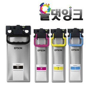 EPSON 정품 T9501 T9492 T9493 T9494 검정 컬러 (C5290 C5790)