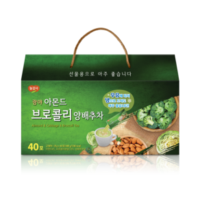 광야 아몬드 브로콜리 양배추차 25g x 40p, 2개, 40개입, 1kg