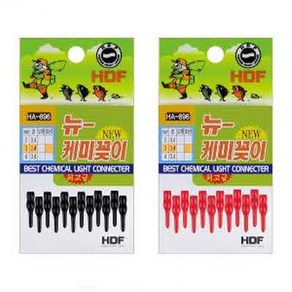 용인낚시쇼핑몰 해동 뉴케미꽂이(웨이브형)3mm, 주황 3mm, 1개